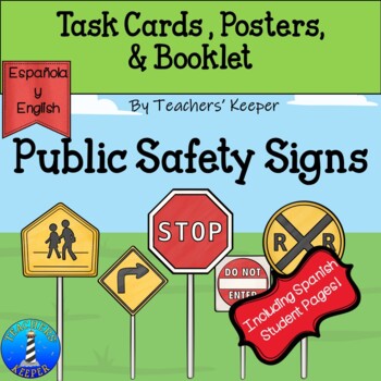 Preview of Safety Signs Bundle: English and Spanish
