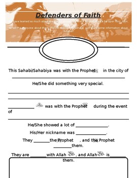 Preview of Sahabah Worksheet