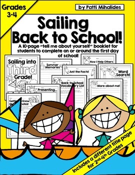Preview of Sailing Back to School/All About Me/First Day of School - 3rd-4th Grade