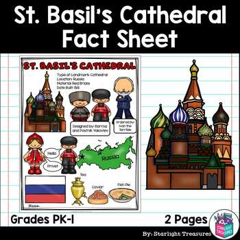 Saint Basil s Cathedral Fact Sheet for Early Readers World Landmarks