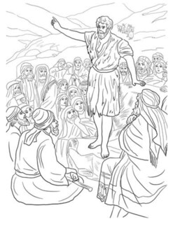 Saint John the Baptist Coloring by MrFitz | TPT
