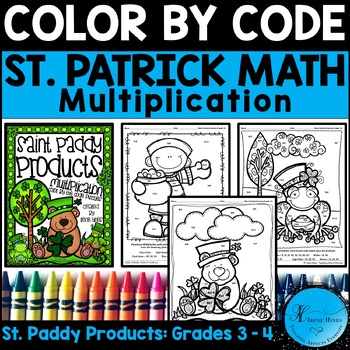 Preview of St. Patrick's Day Multiplication March Math Color By Number Code Spring Coloring
