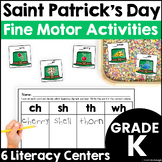 Saint Patrick's Day Activities - Sensory Bin Literacy Cent