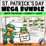 St. Patrick's Day Bundle of March Activities