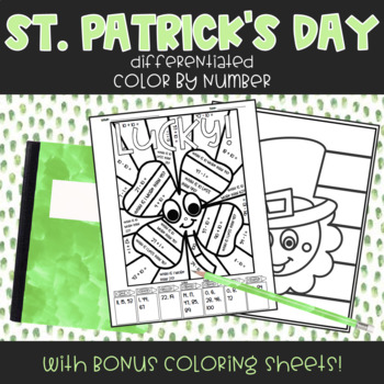 Preview of Saint Patrick's Day - Color by Number/Coloring Sheet Pack (differentiated)