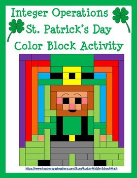 Preview of Saint Patrick's Day Integer Operations Review Color Block Activity