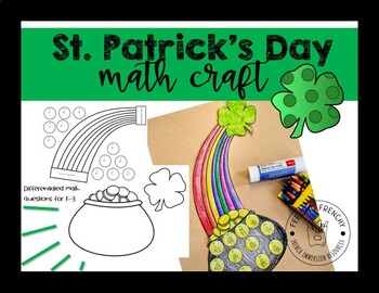 Preview of Saint Patrick's Day March Addition and Subtraction Math Craft