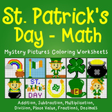 Mystery Picture Worksheets St Patrick's Day Math Project M