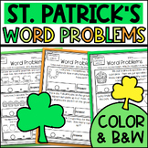 St. Patty's Day Math Word Problem Worksheets St Patrick's 