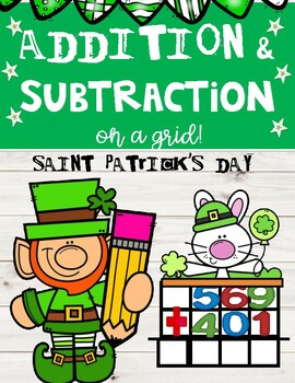 Preview of Saint Patrick's Day Math Worksheets Addition and Subtraction with Regrouping