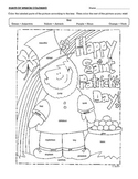 Parts Of Speech Grammar Coloring Worksheets Sketch Coloring Page