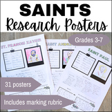 Catholic Research Project Display with Rubric - All Saints
