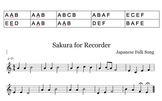 Sakura in A Minor Pentatonic for Recorder 