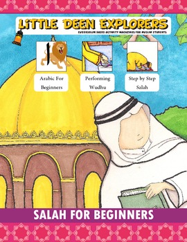 Preview of Free Salah and Arabic for Beginners