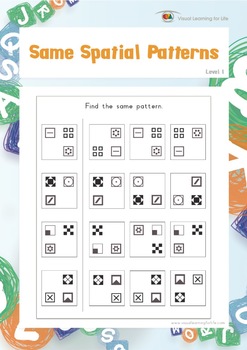 same spatial patterns visual perception worksheets tpt