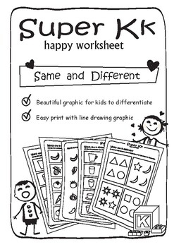 same and different worksheets teaching resources tpt