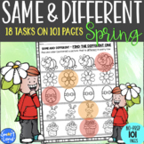 Same and Different Worksheets Spring