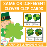 Same or Different St. Patrick's Day Clover Clip Cards