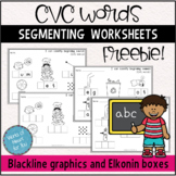 Segmenting worksheets (CVC words) Elkonin boxes and blackl