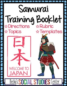Preview of Samurai Project Feudal Japan Training Booklet