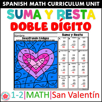 Preview of San Valentin Sumas y Restas Doble Digito Color by Code