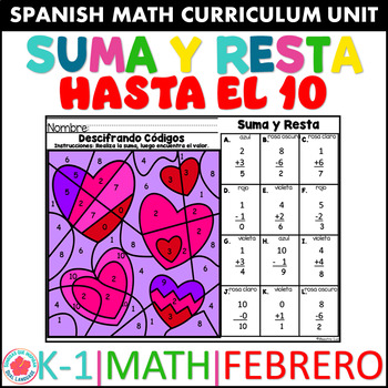 Preview of San Valentin Sumas y Restas Hasta el 10 Color by Code
