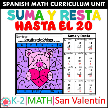 Preview of San Valentin sumas y restas hasta 20 color by code