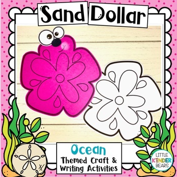 Preview of Sand Dollar | Ocean Craft | Writing Activities