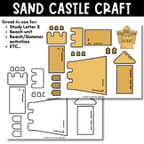 Build a Sandcastle Craft Cut and Paste Printable One Pager