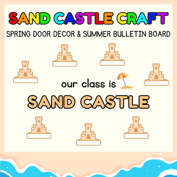 Preview of Sandcastle Name Craft Summer Door Decor & Bulletin Board l June Beach craft