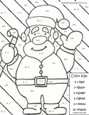 Santa Color by Addition and Subtraction