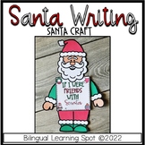 Santa Writing - Build a Santa