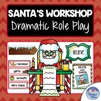 Holiday Wrapping Station Dramatic Play, 🎅 Santa's workshop has nothing on  your classroom! 🤶✨ With our Holiday Wrapping Station Dramatic Play, your  little elves can practice fine motor skills
