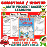 Santa's Elf Assistant PBL | Christmas / Winter Math Projec