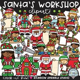 Santa's Workshop Clipart {elves clipart}