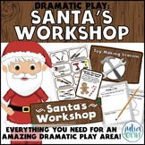 Santa's Workshop (dramatic play | role play | Christmas, USA)