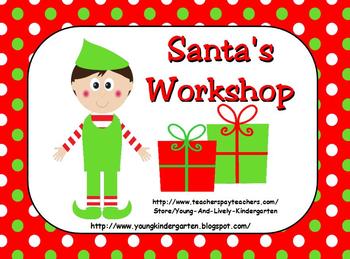 Preview of Santa's Workshop for ActivBoard