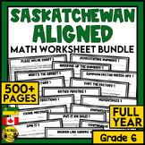 Saskatchewan Aligned Math Worksheet Bundle | Grade 6