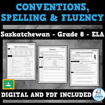 Preview of Saskatchewan Language Arts ELA - Grade 8 - Conventions, Spelling and Fluency