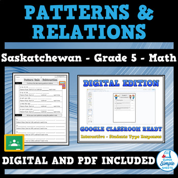Preview of Saskatchewan - Math - Grade 5 - Patterns and Relations - GOOGLE AND PDF