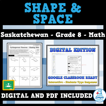 Preview of Saskatchewan - Math - Grade 8 - Shape and Space - GOOGLE AND PDF