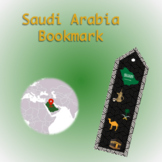 Saudi Arabia Bookmark