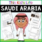 Saudi Arabia Country Study: Reading & Writing + Google Slides/PPT