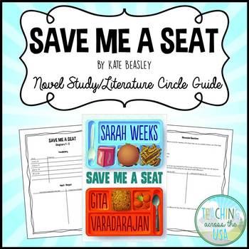 Preview of Save Me a Seat Novel Study/Literature Circle Guide
