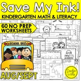 Kindergarten Math Worksheets & ELA Worksheets August & Sep