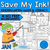 Kindergarten Math Worksheets & Phonics Worksheets for Janu
