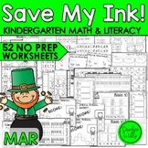 Save My INK: March NO PREP Math and Literacy Activities