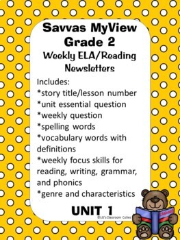 Preview of Savvas MyView Weekly Newsletters (grade 2) Unit 1