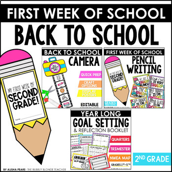 Preview of Back to School Activities | Second Grade | All About Me | Crafts bundle