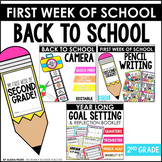 Back to School Activities | Second Grade | All About Me | 